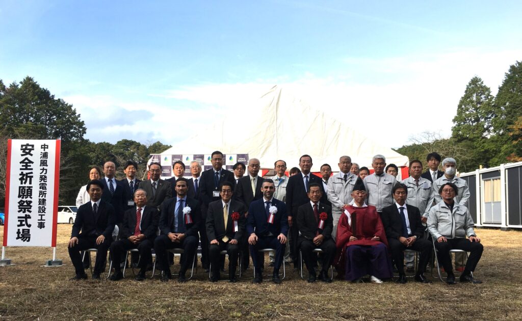 Vena Energy Nakaura Wind Project groundbreaking ceremony in Nagasaki