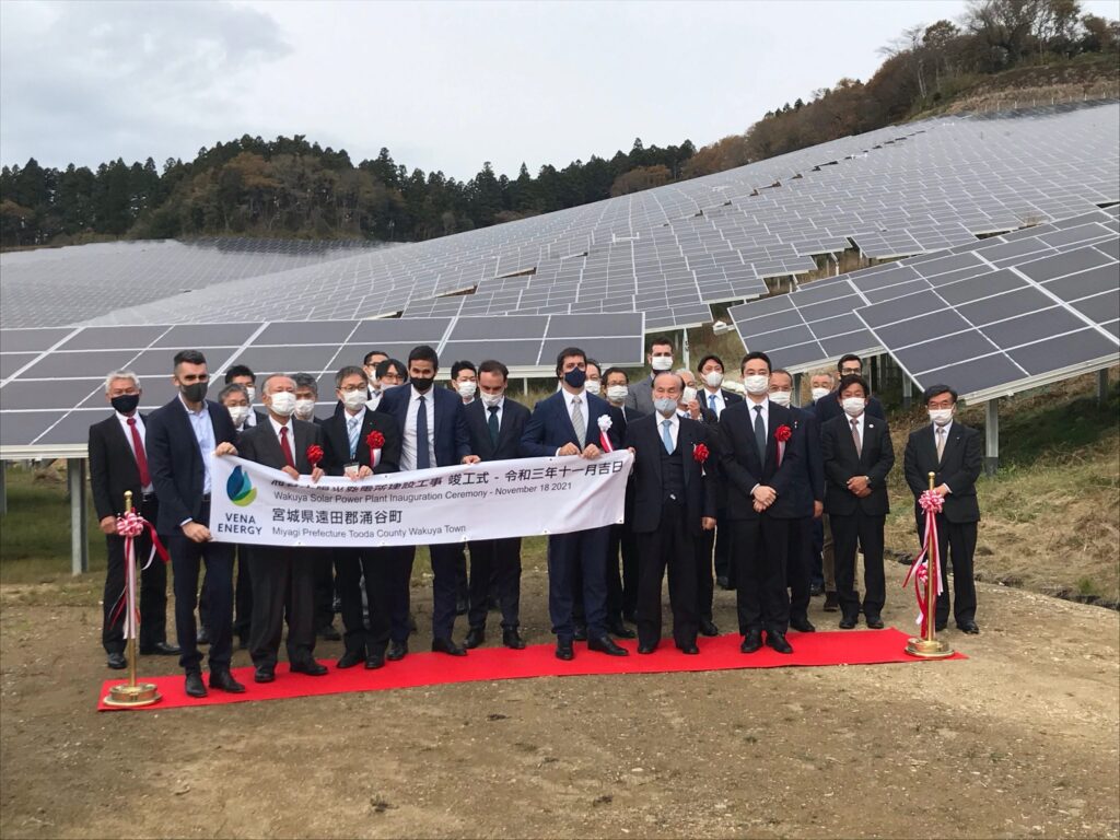 Vena Energy Announces the Commercial Operation of the 25 MW Wakuya Solar Project
