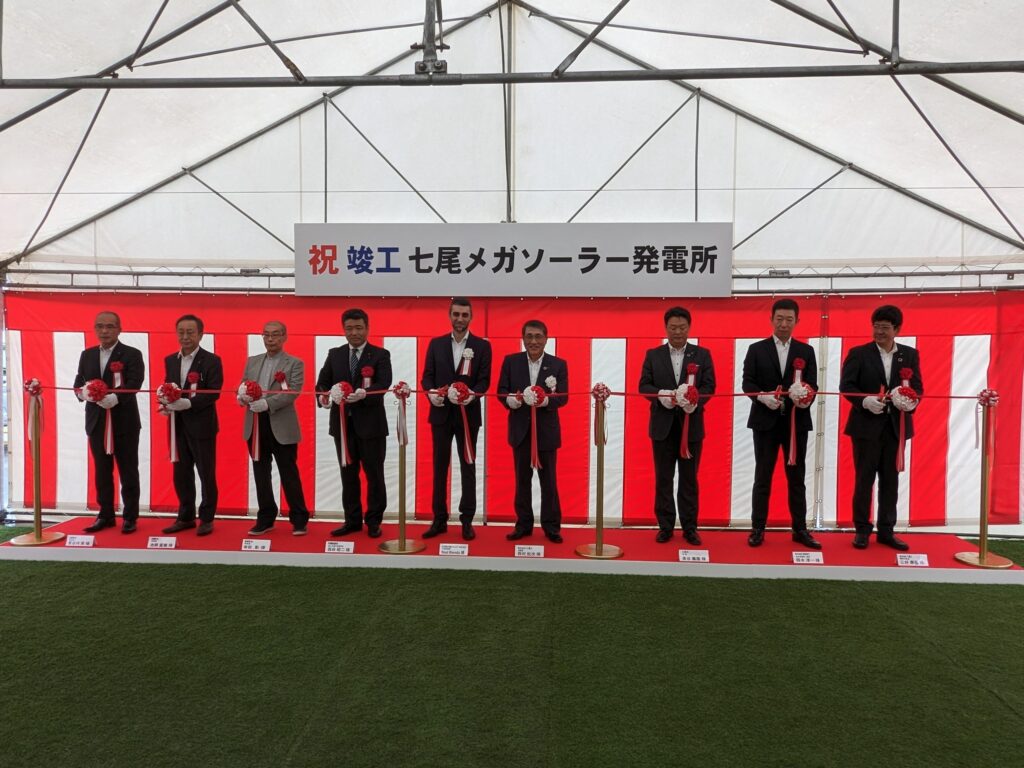Vena Energy and partners at Nanao Solar Project launch ceremony in Japan