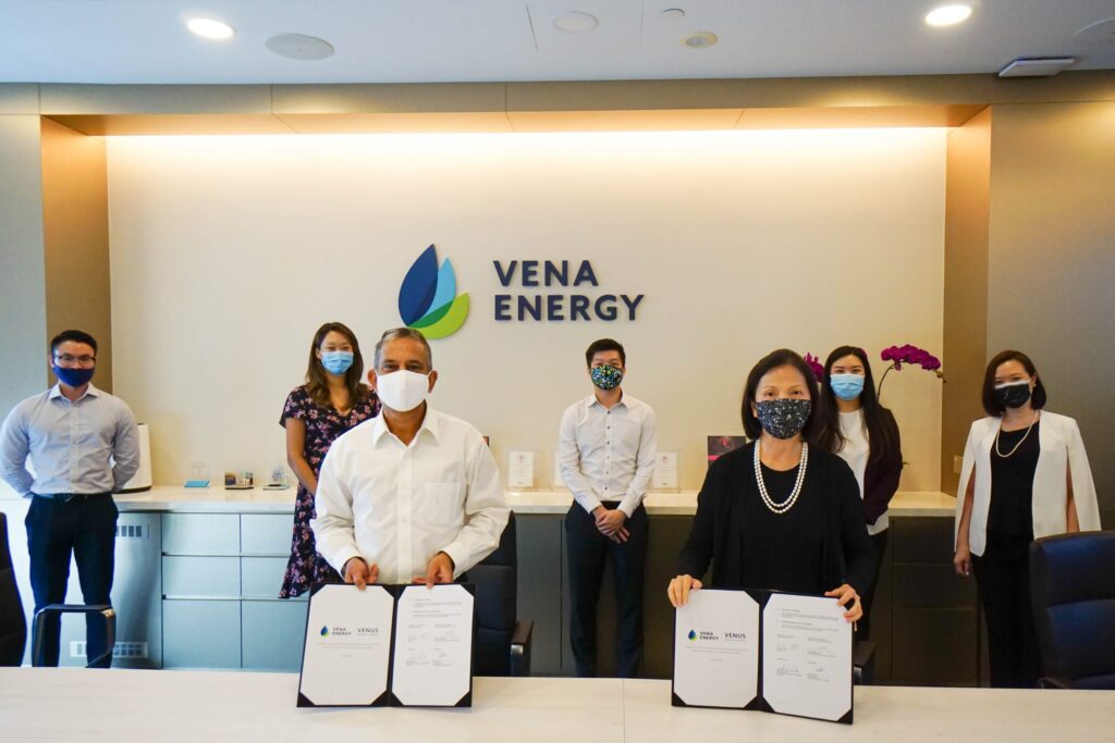 Vena Energy launches VENUS scholarship program with NTU Singapore