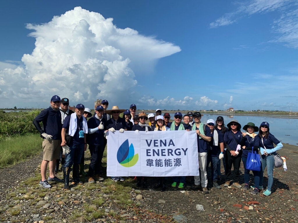 Vena Energy