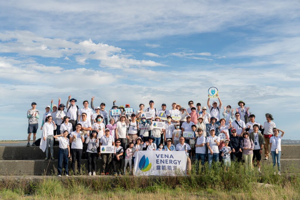 Vena Energy beach clean-up and family day event in Taiwan
