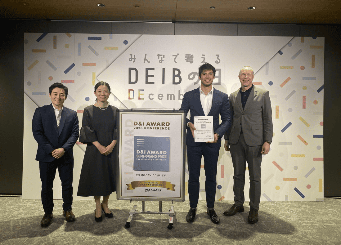 Vena Energy Achieves Dual Honors: Earns Top “Best Workplace” Distinction at the D&I AWARD 2025 and the “D&I AWARD” in the Startup Category